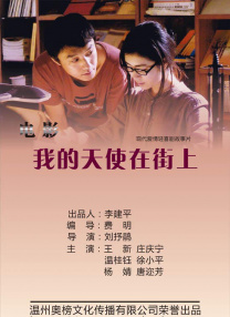 91国在线啪