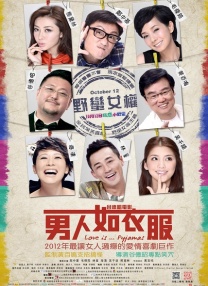 阿v视频在线观看免费播放