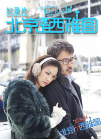 国产高清在线不卡