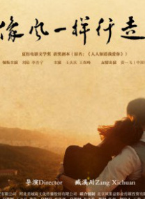 亚洲综合欧美综合