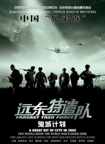 中文有码在线观看