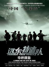 99热成人精品热久久669
