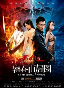 中文在线午夜