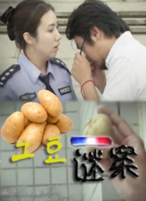 久草小区二区三区四区网页