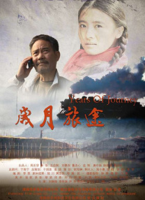 女大学生沙龙2