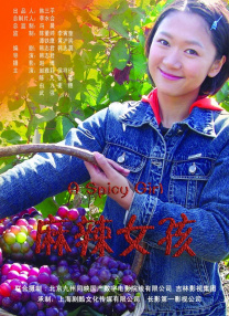 亚洲色视频在线播放网站