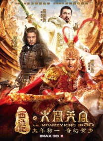 国内精品伊人久久久影视