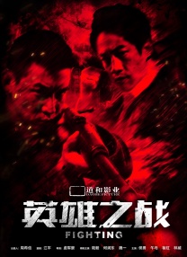 中文字幕中文字幕在线