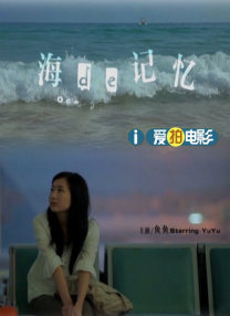 国产91剧情