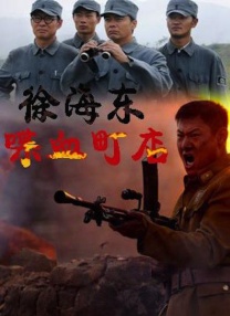 日韩伦理一区二区