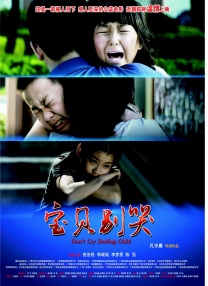 国产黄色一区