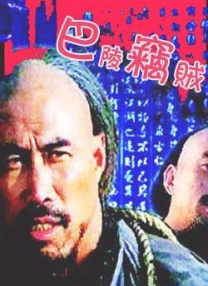 欧美一区二区三区不卡免费