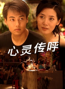 嫩模筱慧三点全开福利视频