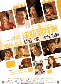后进式视频免费观看