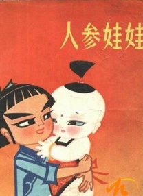 高清色黄毛片一级毛片