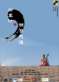 麻豆91网站
