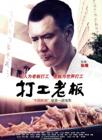 狠打臀缝分腿姜罚sp