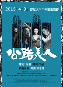 www.avfoot.com视频