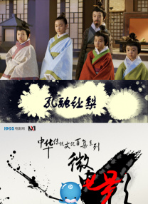 久草免费小视频