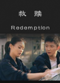 伊人久久中文大香线蕉综合
