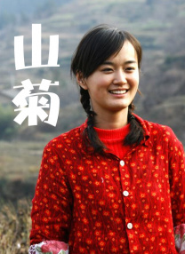 国产在线a视频