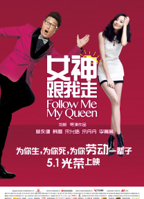 操女人逼逼视频