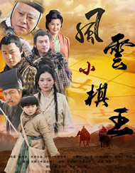 在线观看免费视频综合