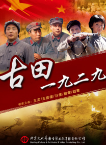 情侣爱爱高清视频