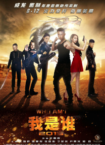 亚洲欧美国产毛片在线