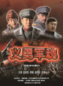 斗破苍穹动态壁纸
