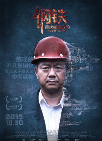 狠狠擦狠狠操