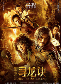 久久中文字幕制服丝袜美腿