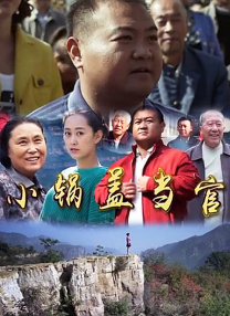 色视频国产