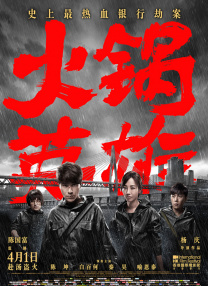 91av成人