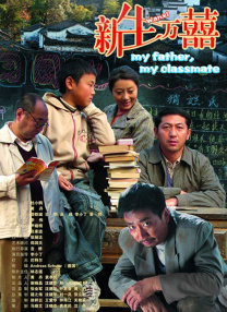 国产精品福利午夜在线观看