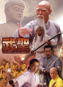 99国产精品欧美久久久久久影院