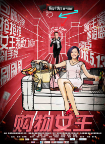 性视频网站视频免费