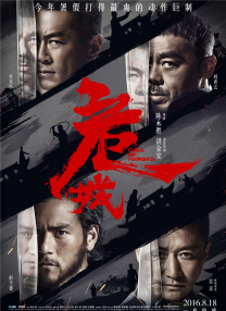 亚州三级视频