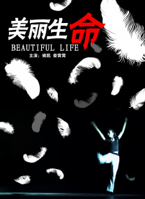 欧美大香a蕉免费