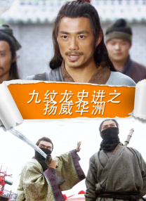 精品亚洲成a人在线播放