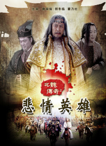 我的美丽l老婆