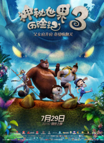 色婷综合
