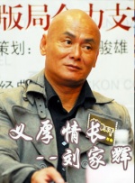 国产午夜在线观看视频