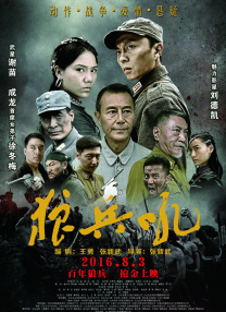 欧美日韩精品一区二区三区高清视频