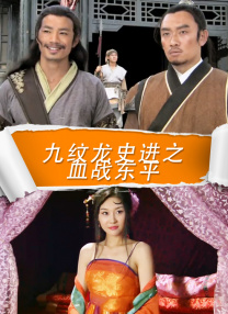 巴萨克