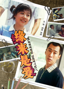 亚洲狠狠