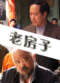 你的愿望