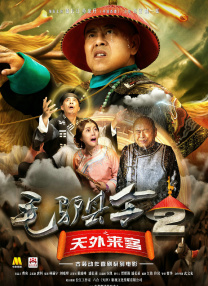 狠狠色欧美亚洲狠狠色五