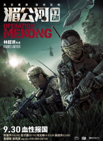 香蕉久草在线