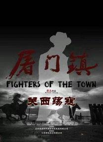 第九色影院